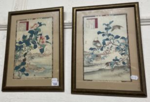 A Japanese woodblock print of ducks, 34 x 23 cm, and another of birds, 35 x 23 cm (2)