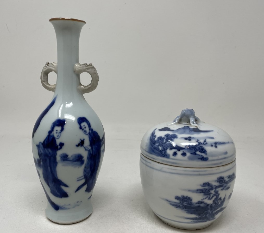 A Chinese porcelain jar and cover, 10 cm high, and a vase, decorated ladies, 17 cm high (2) Vase -
