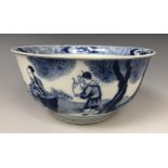 A Chinese porcelain bowl, decorated figures in a landsape, six character mark to the base, 11.5 cm