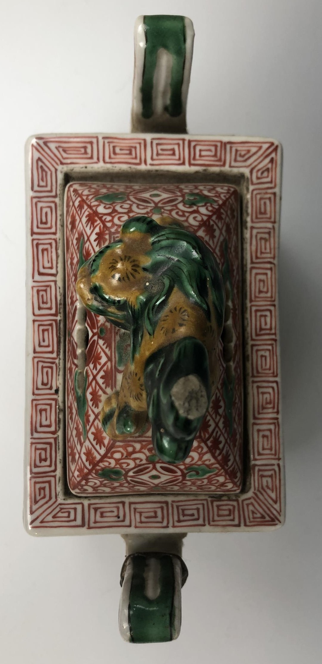 A pair of Chinese two handled censers and covers, decorated dragons, 17 cm high (2) some damage - Image 8 of 11