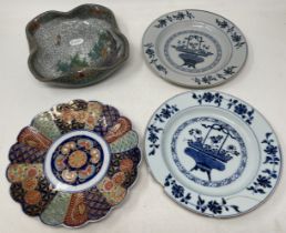 A Japanese crackle glaze dish, 25 cm diameter, and assorted Japanese and Chinese ceramics