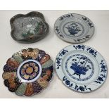 A Japanese crackle glaze dish, 25 cm diameter, and assorted Japanese and Chinese ceramics