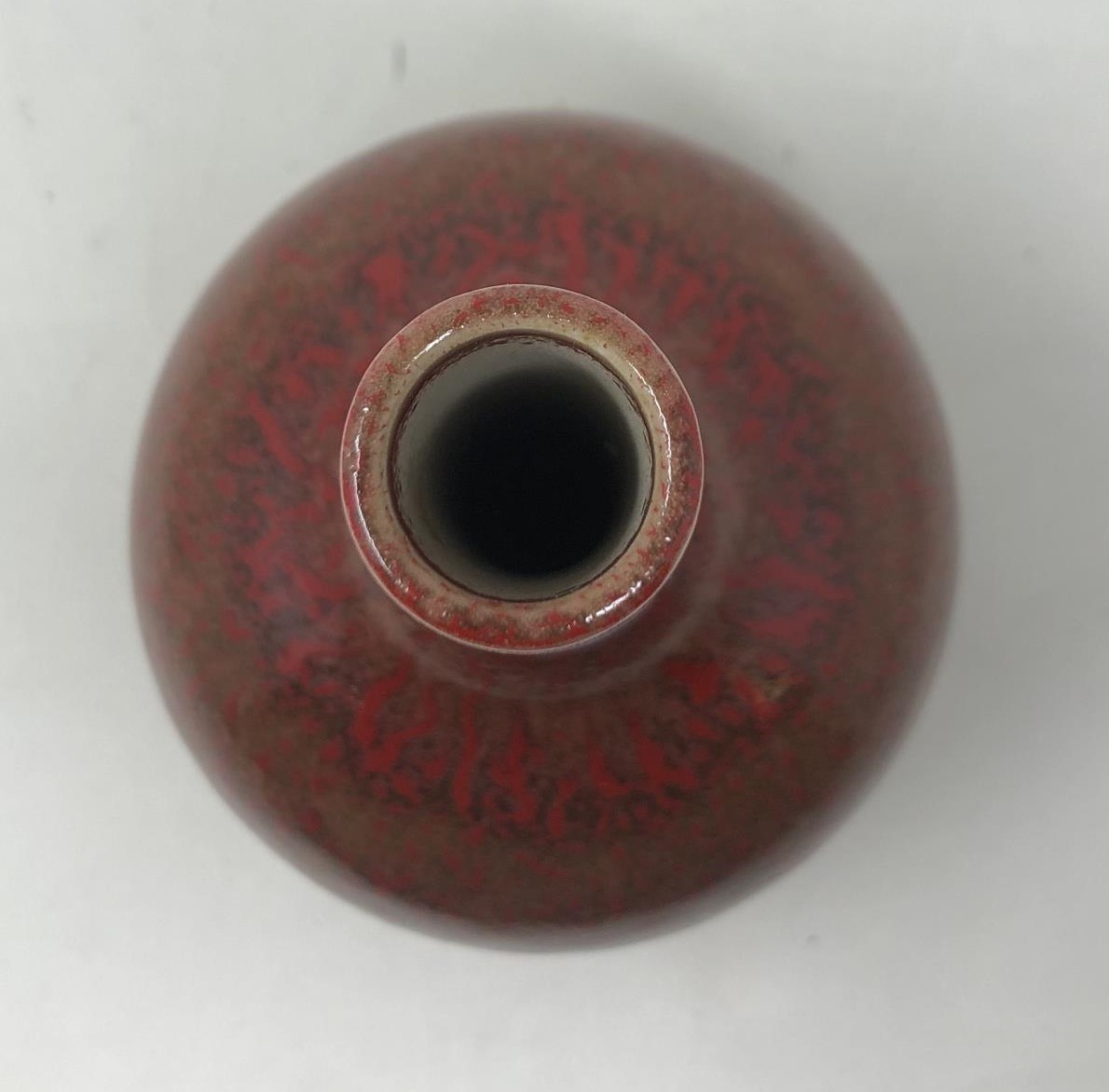 A Chinese red ground bottle vase, six character mark to base, 23 cm high No visible chips cracks - Image 4 of 4