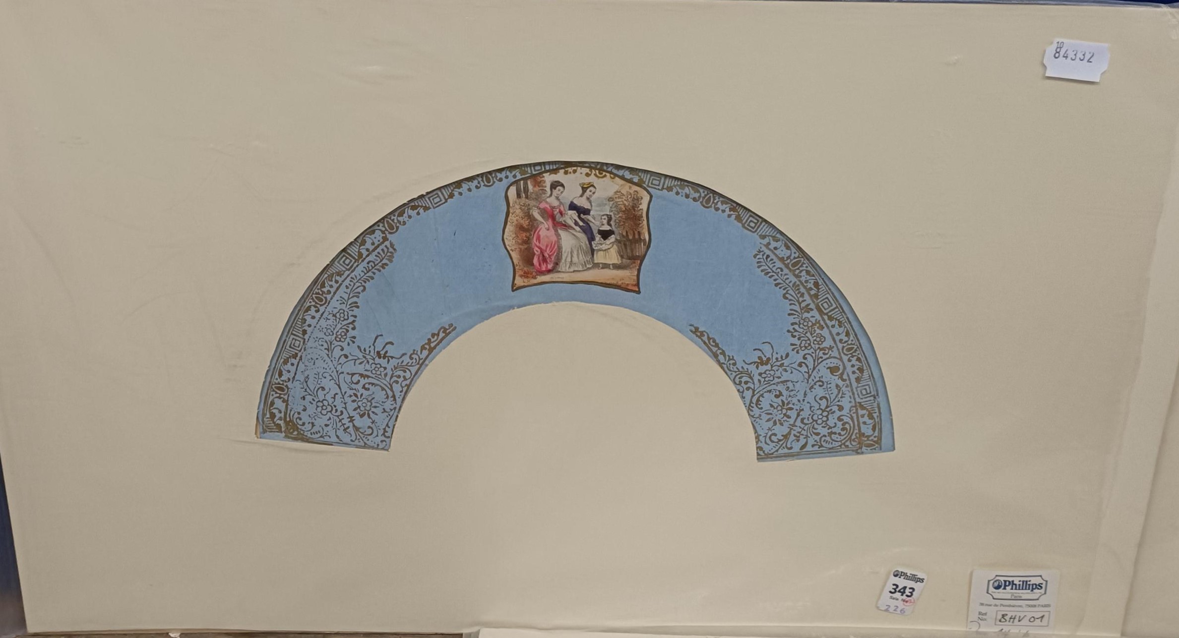 A fan picture, two figures by a waterfall, 44 cm wide, mounted, and two others, Persian school, - Image 2 of 15