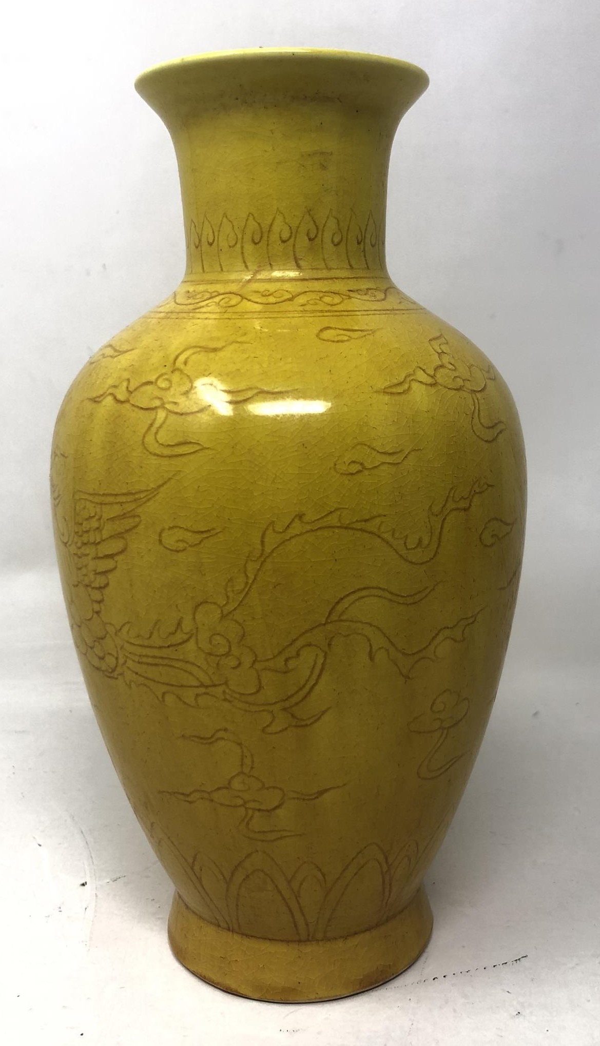 A Chinese yellow ground vase, decorated dragon, six character mark to base, 20 cm high No visible - Image 2 of 6