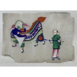 A Chinese pith picture, a figure and a dragon, 15 x 10 cm, and four others, various losses, a