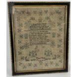 A 19th century sampler, signed Emma Neale, dated March 16th 1832, 43 x 37 cm Various holes and