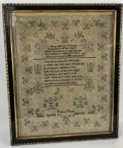 A 19th century sampler, signed Emma Neale, dated March 16th 1832, 43 x 37 cm Various holes and