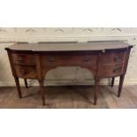 A George III style mahogany sideboard, 195 cm wide