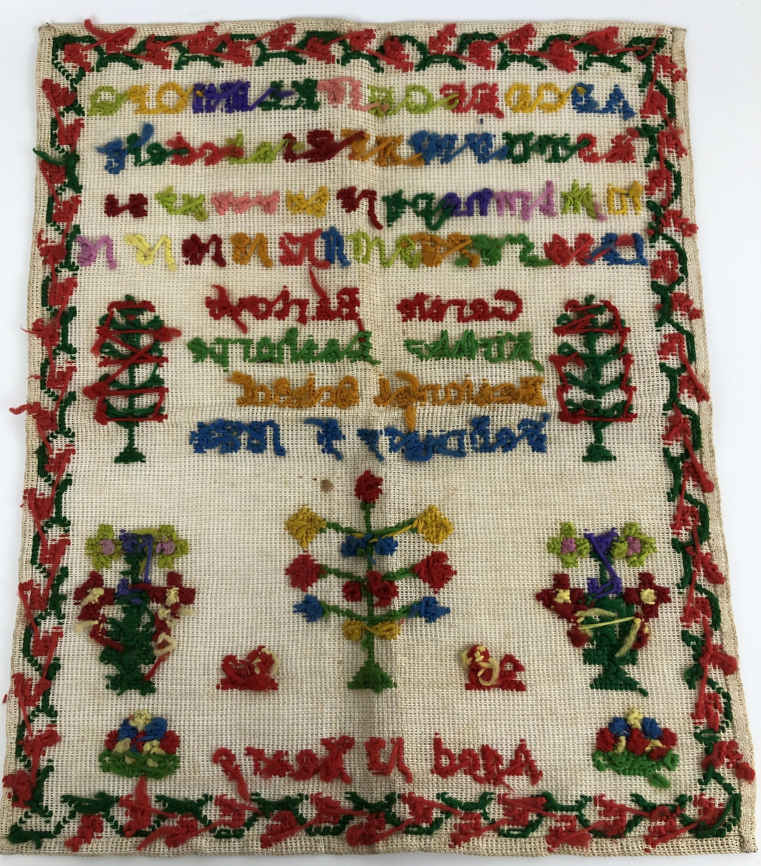 A Victorian sampler, signed Gertie Barlow of Kirkby Landthorpe National School, aged 12 years old, - Image 2 of 2