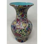 A Chinese one thousand flower vase, character mark to base, 24 cm high Various losses to rim