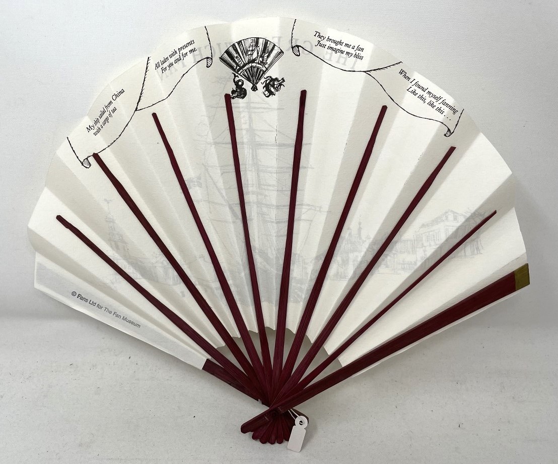 A painted fan, the paper decorated print of military leaders, 23 cm, and four others (5) - Image 18 of 20