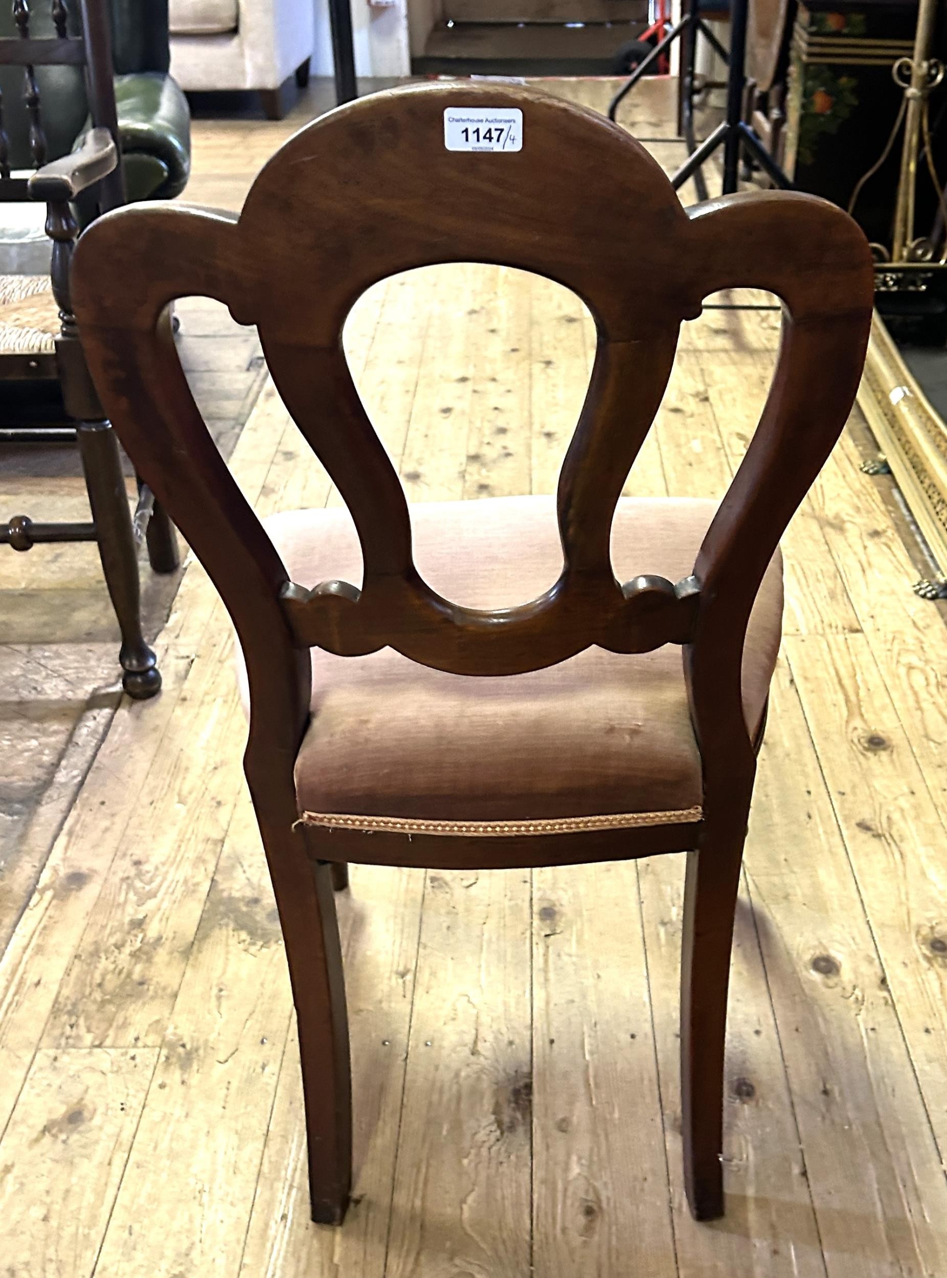 A set of four mahogany dining chairs, with padded seats (4) - Image 3 of 3