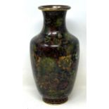 A cloisonné vase, damaged, 26 cm high