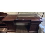 A 19th century mahogany sideboard, 270 cm wide