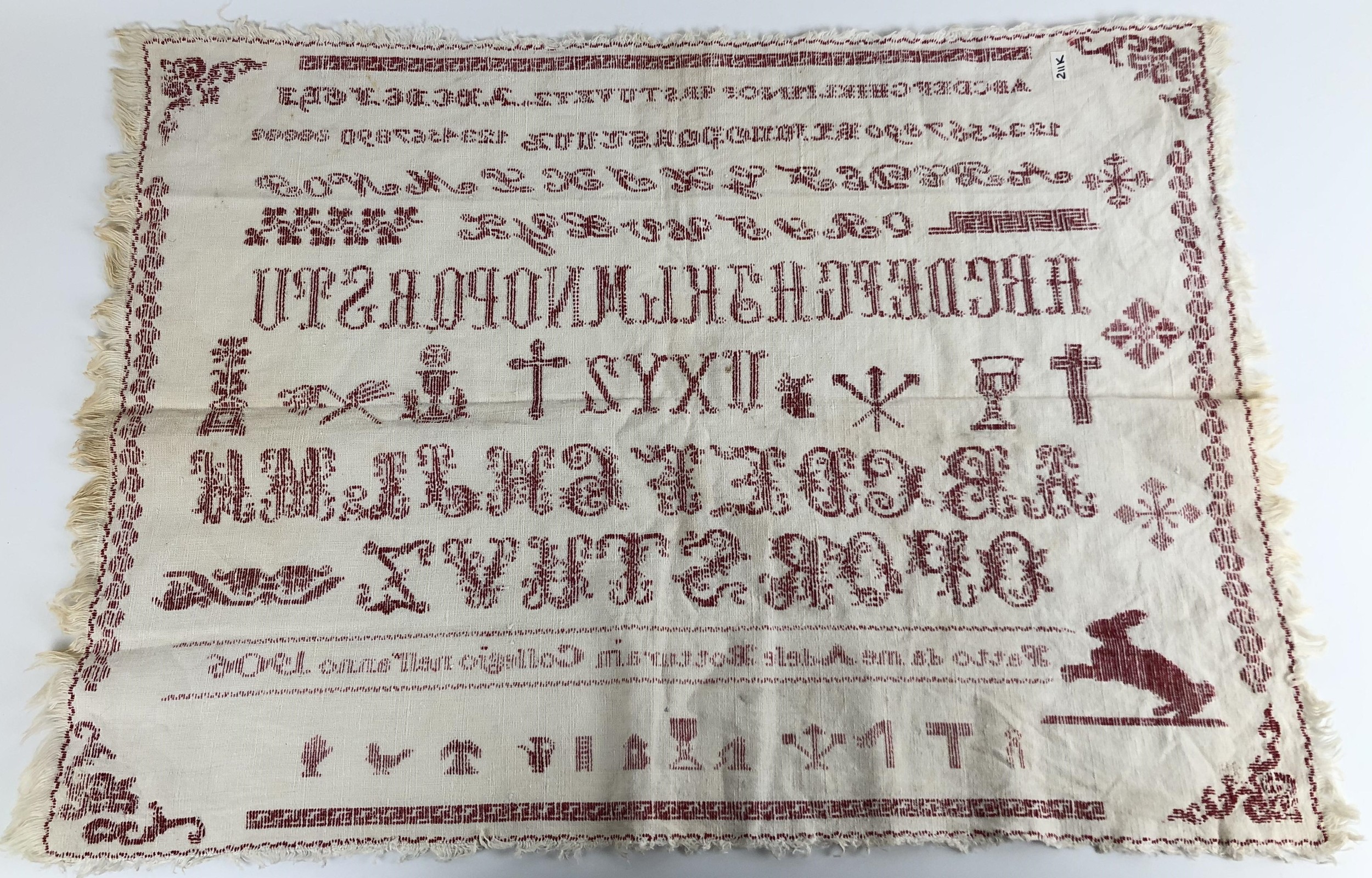 An early 20th century sampler, signed Adele Botturain, dated 1906, 39 x 57 cm - Image 3 of 3