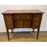 A mahogany sideboard, of small proportions, 96 cm wide