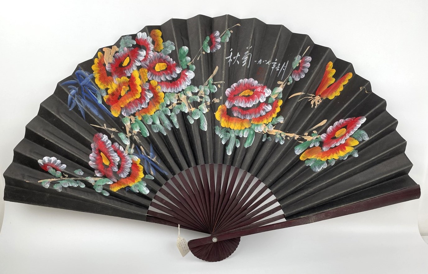 Assorted fans and fan boxes (box) - Image 7 of 9