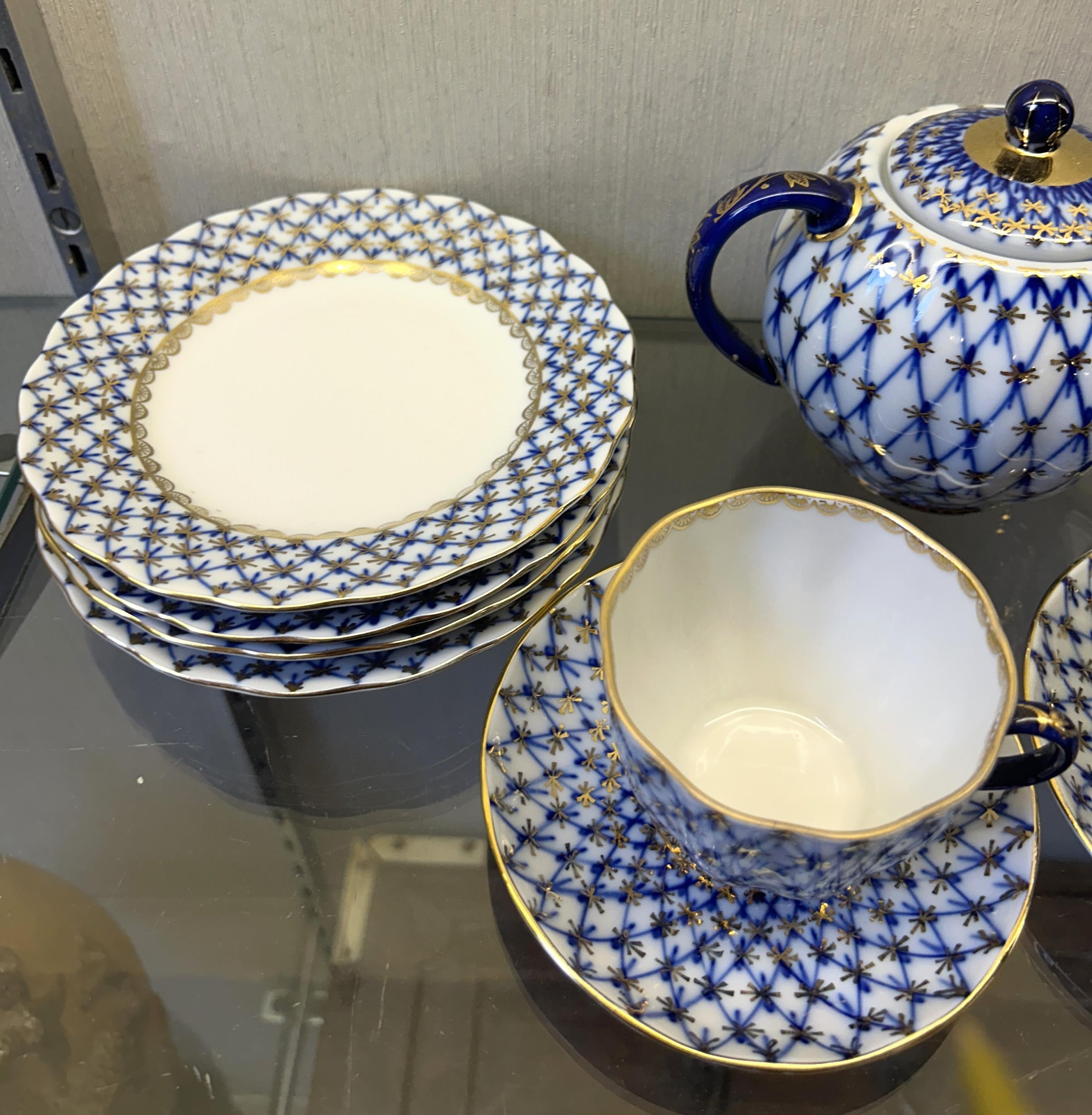 A Russian porcelain coffee service - Image 4 of 5