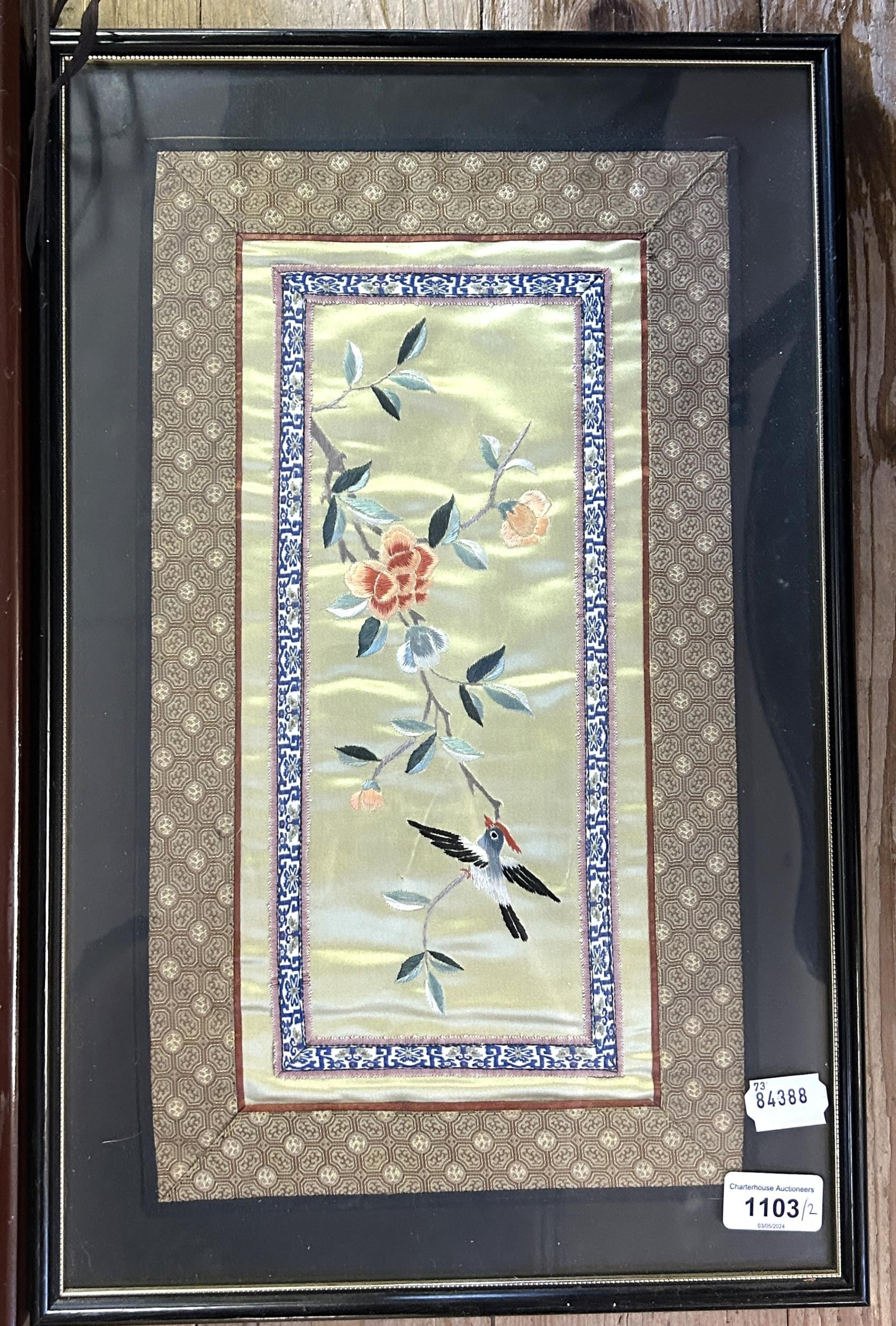 A Chinese silk panel, decorated birds, 40 x 24 cm, and a Chinese limited edition print (2) - Image 3 of 3