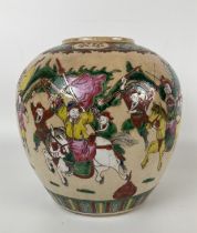 A Chinese jar, lacking top, and assorted other items