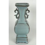 A Chinese turquoise glazed vase, 20 cm high