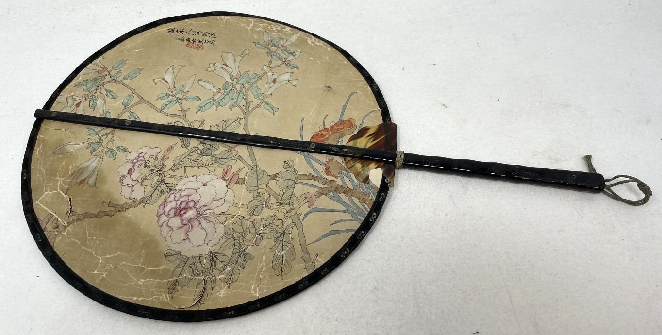 A Japanese fan, decorated fish, 40 cm - Image 4 of 6