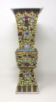 A Chinese yellow ground vase, with a four character mark, 37 cm high