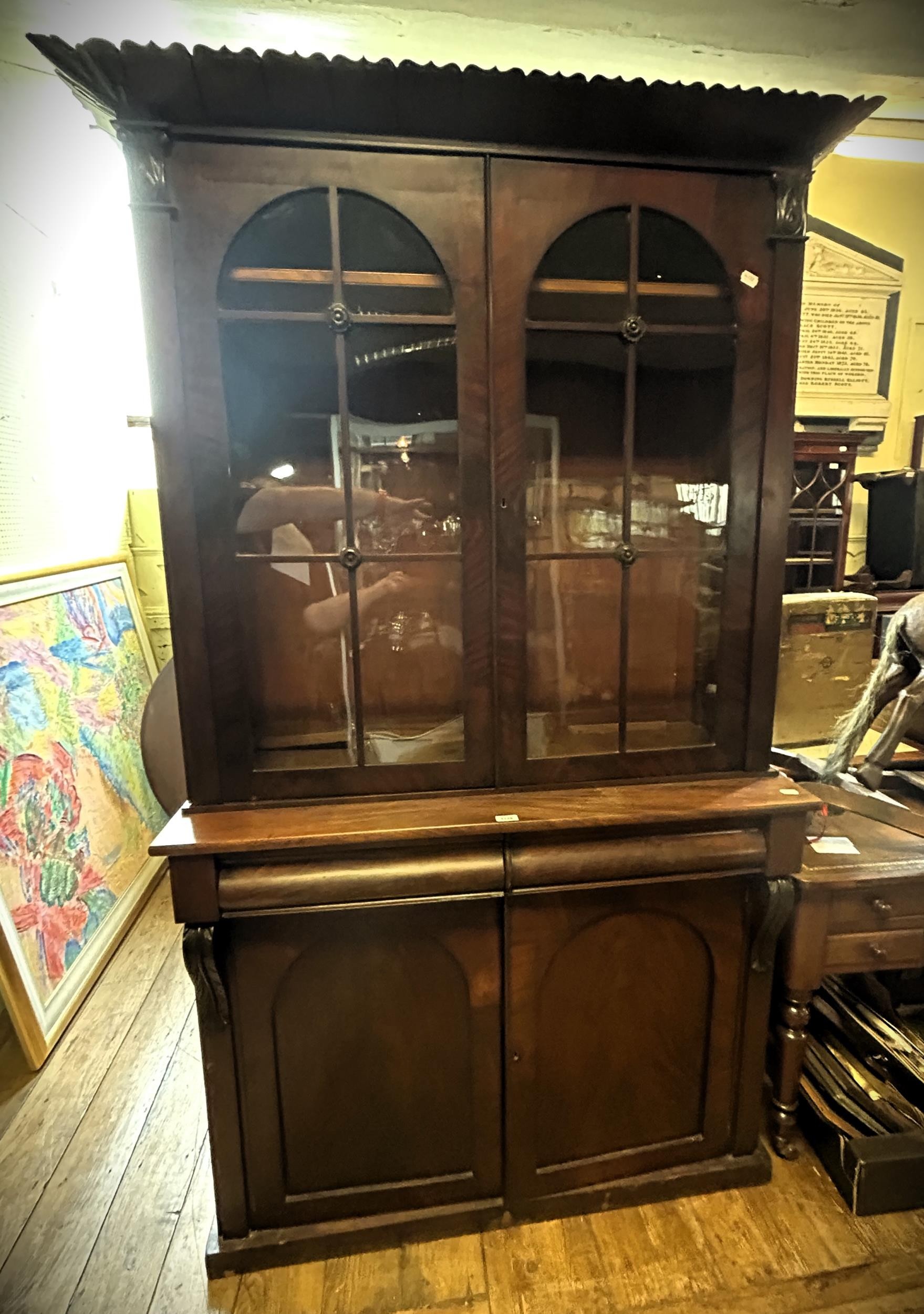 A mahogany bookcase cabinet, 109 cm wide