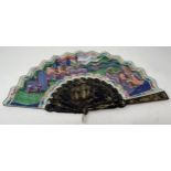 A Chinese lacquered fan, decorated figures, paper painted interior scene, 9.5 cm