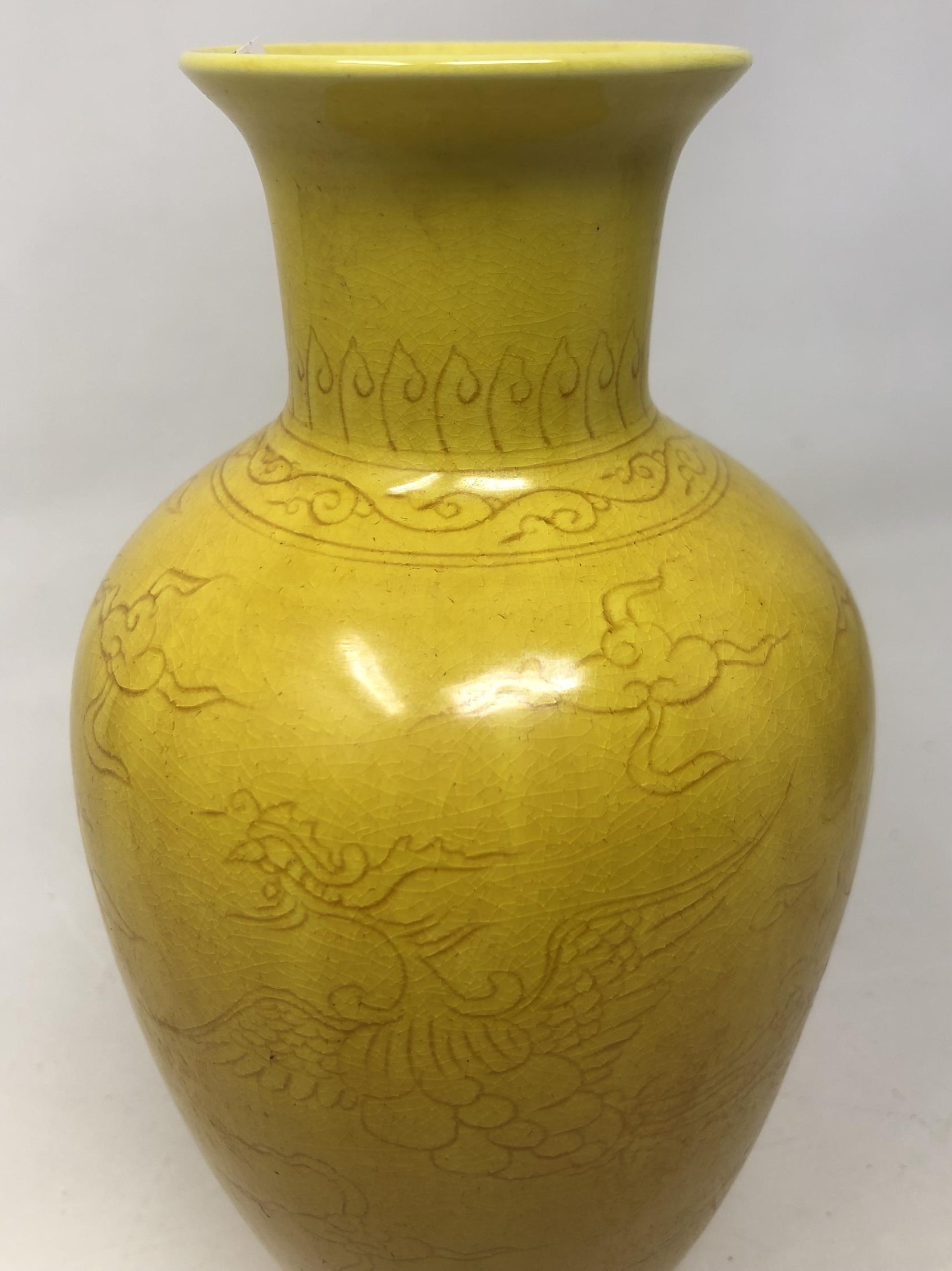 A Chinese yellow ground vase, decorated dragon, six character mark to base, 20 cm high No visible - Image 4 of 6