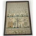 A 19th century sampler, by Sarah Bell, aged 13, born July 25 1848, 34.5 x 24.5 cm Provenance: