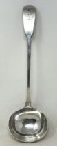 A George III silver fiddle pattern punch ladle, London 1815, 7.2 ozt