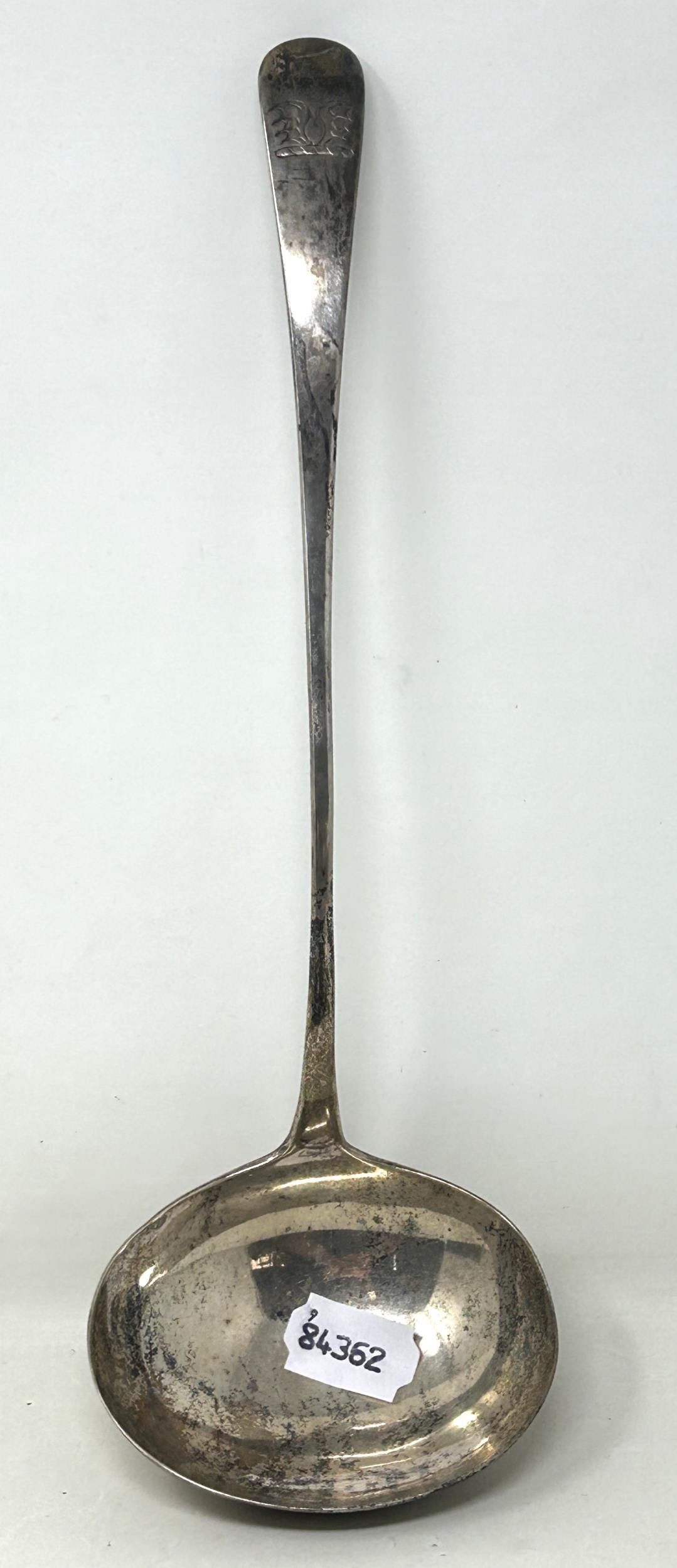 A George III silver Old English pattern punch ladle, London 1796, 5.8 ozt