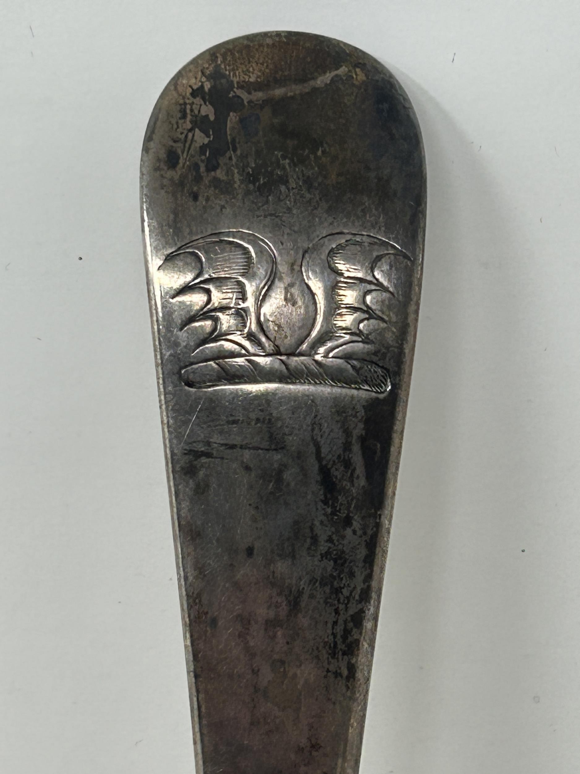 A George III silver Old English pattern punch ladle, London 1796, 5.8 ozt - Bild 2 aus 4