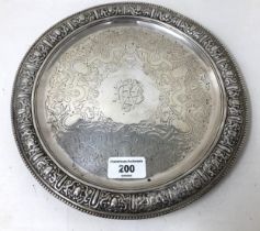 A iVictorian silver salver, 16 ozt  26 cm wide