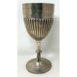 A George V silver trophy cup, engraved Salisbury Primary Schools Challenge Cup, Sheffield 1913, 8.