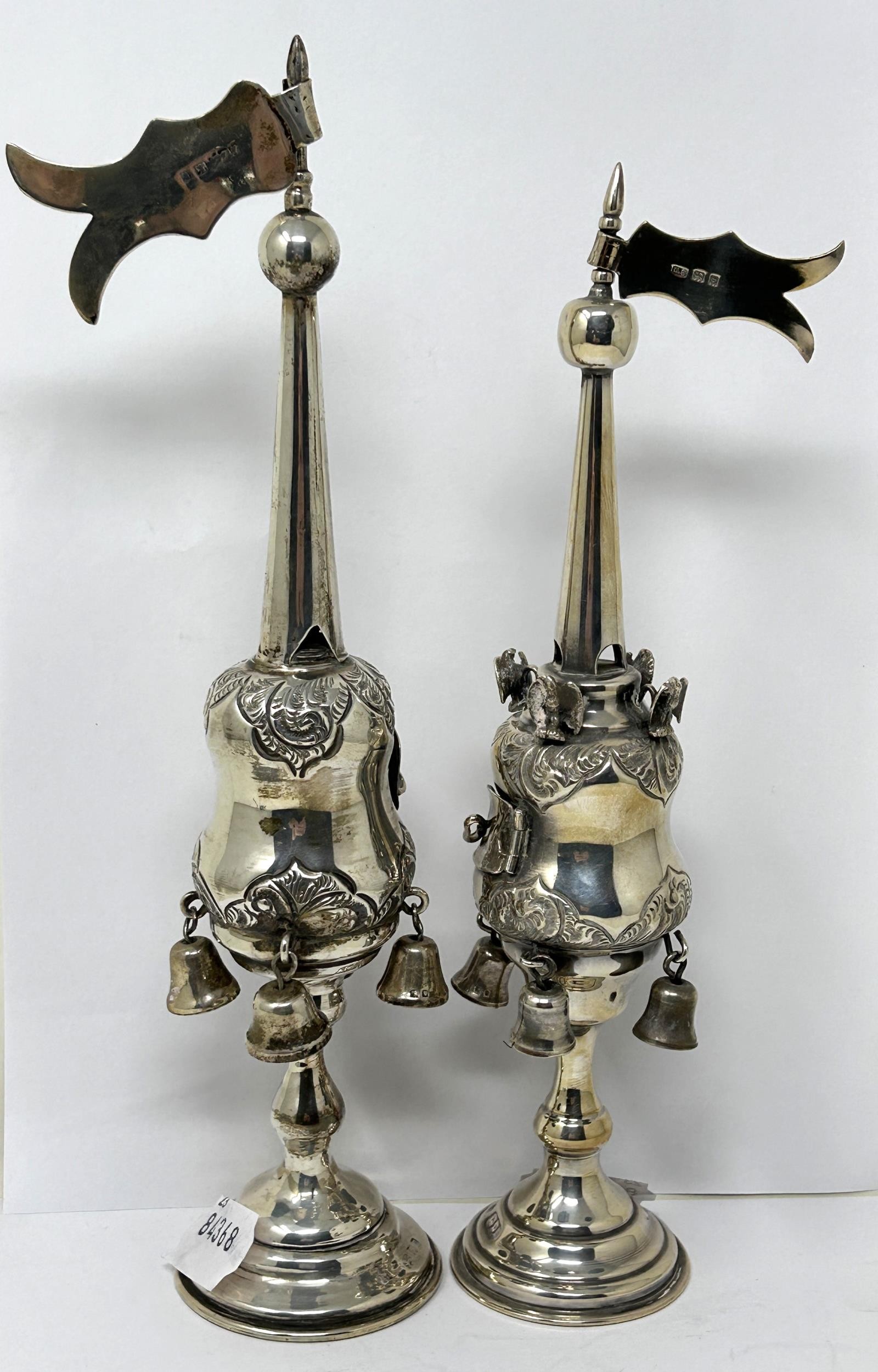 A pair of George V silver incense burners with bells, London 1935, 8.2 ozt (2)