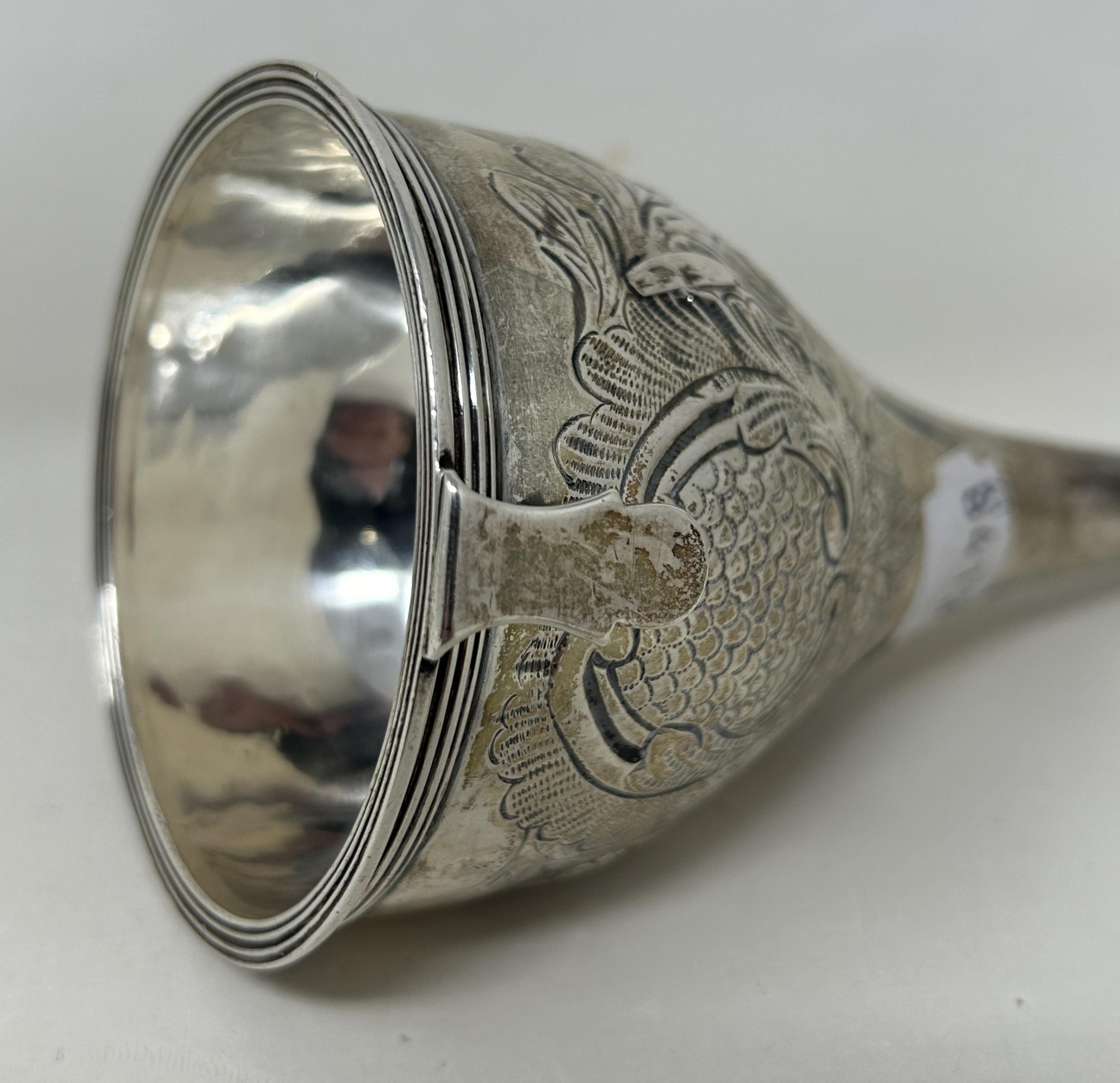 A George III silver wine funnel, London 1818, 3.7 ozt We have the gauze ring with this item - Image 2 of 5