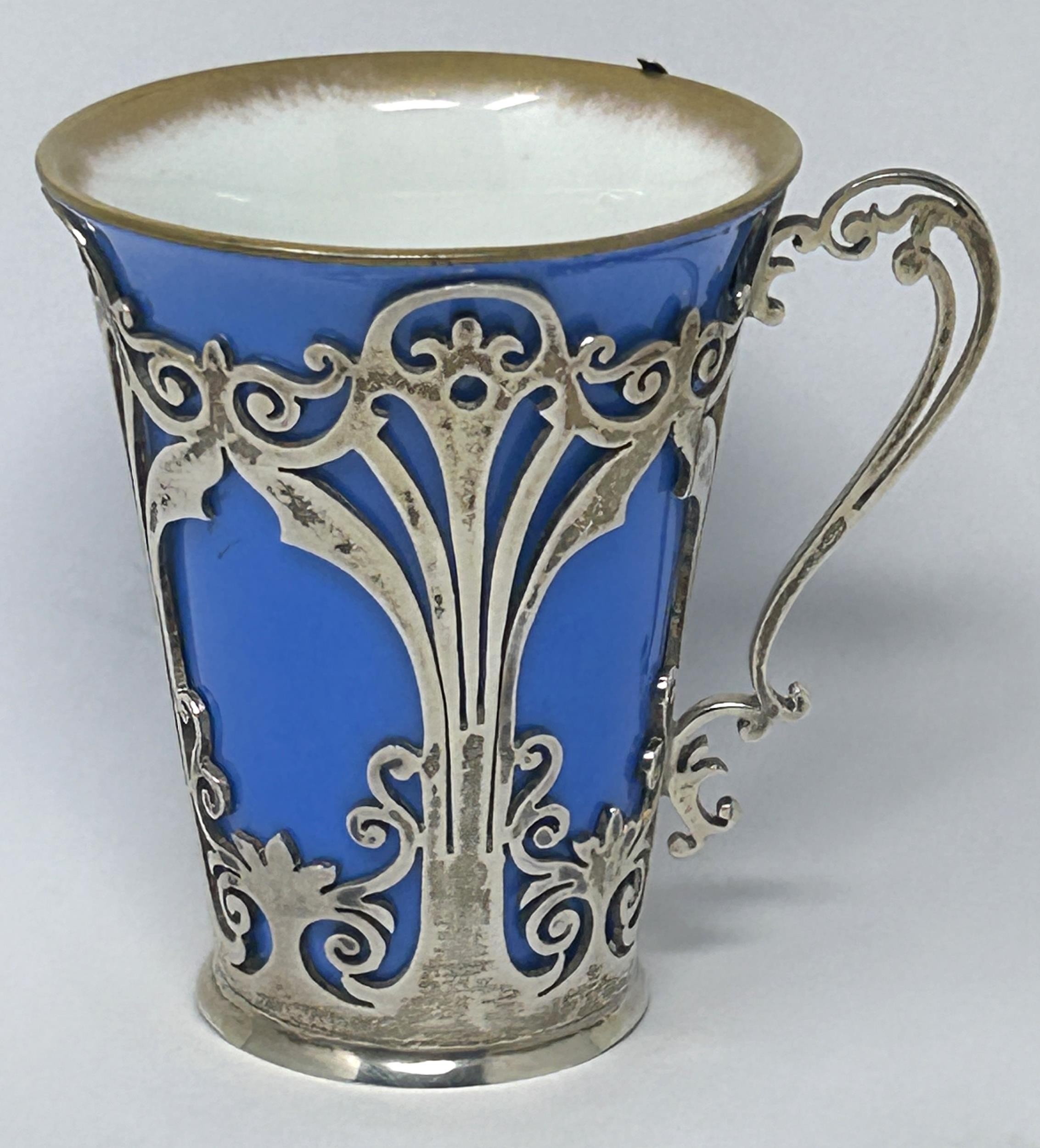 A set of six porcelain and silver mounted coffee cans, London 1906 - Image 7 of 10