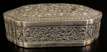 A Persian silver coloured metal box, 14 cm wide 4.7 ozt