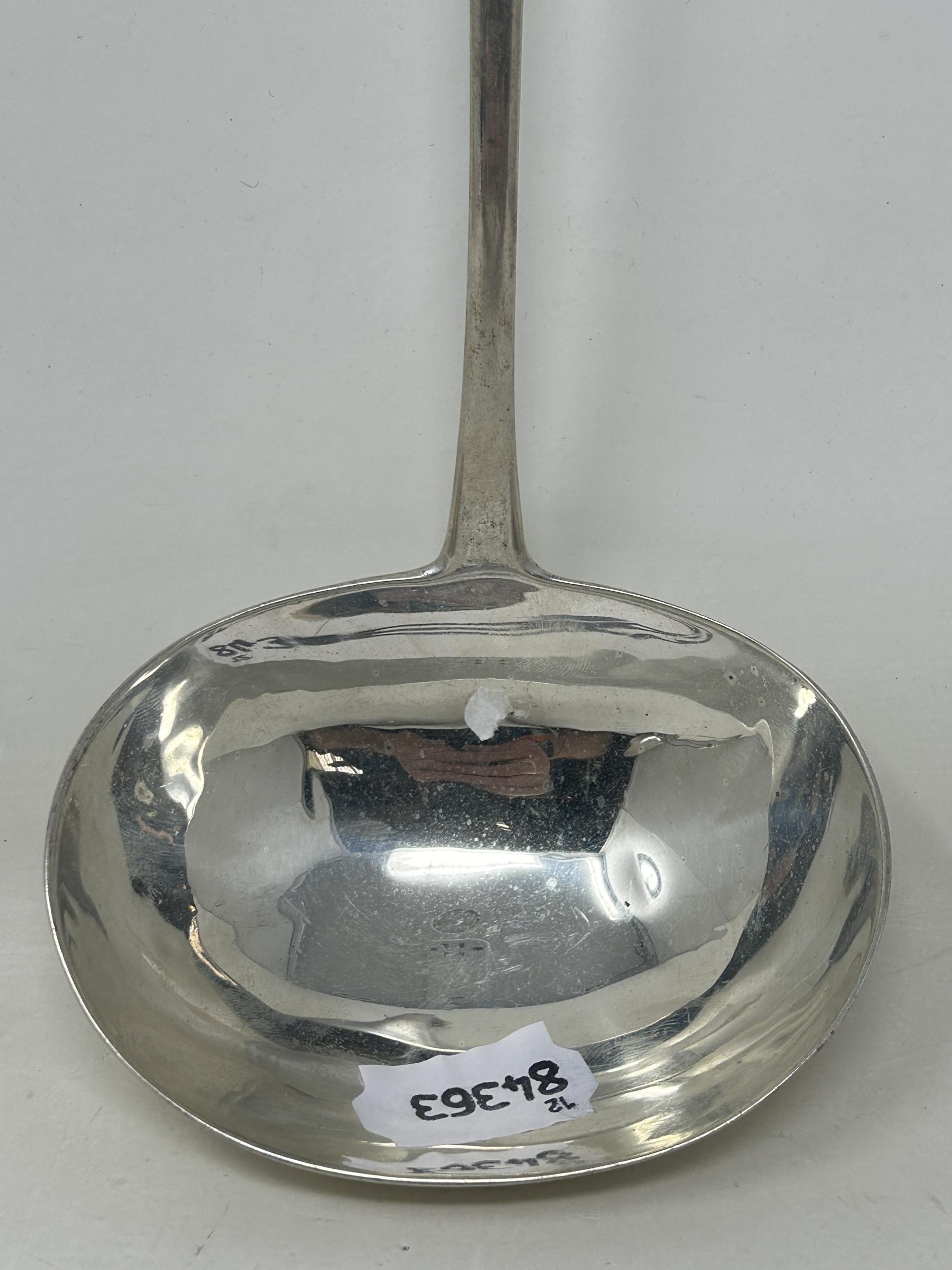 A George III silver Old English pattern punch ladle, London 1811, 4.5 ozt - Image 2 of 3