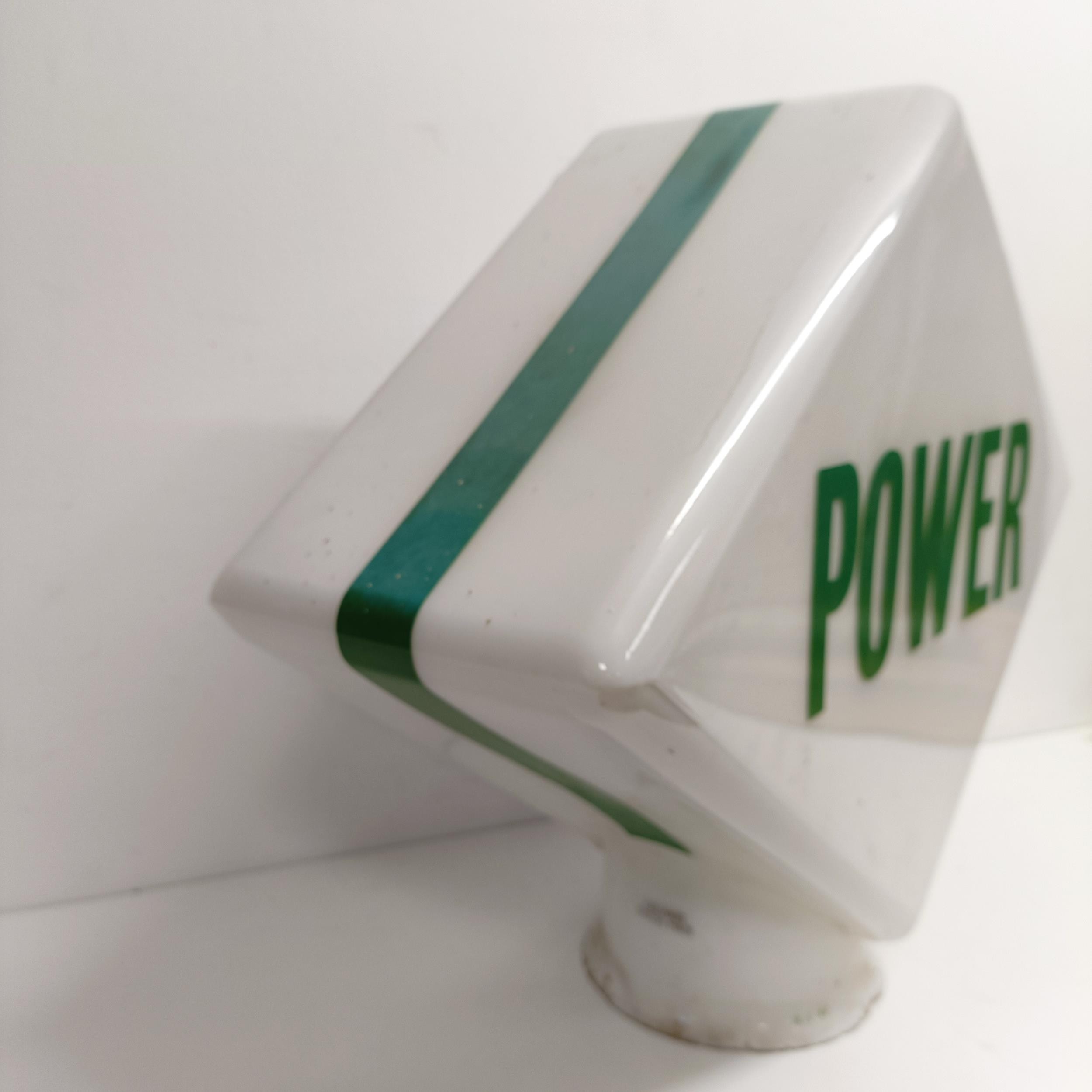 A Power opaque glass petrol pump globe, of lozenge form, the base marked to the collar 0.6.65 and - Image 7 of 7