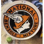 A double sided metal sign, National Benzole Mixture, 57.5 cm diameter Generally good, a little loss