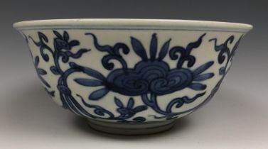 A Chinese blue and white bowl, six character mark to base, 16 cm diameter