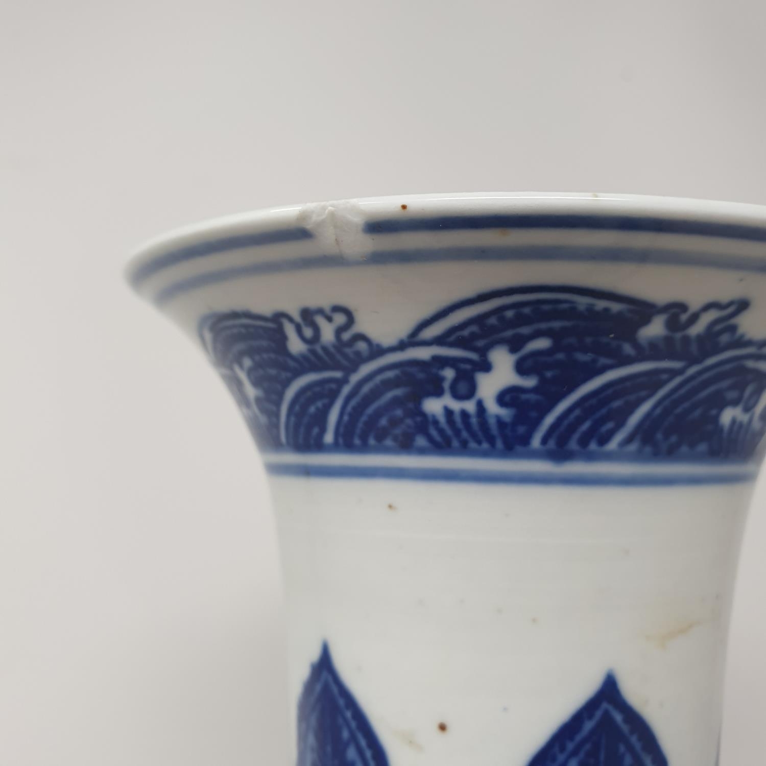 A Chinese blue and white bottle vase, decorated flowers in underglaze blue, bears a Qianlong mark, - Image 8 of 13