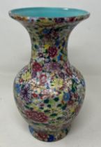 A Chinese one thousand flower vase, character mark to base, 24 cm high Various losses to rim