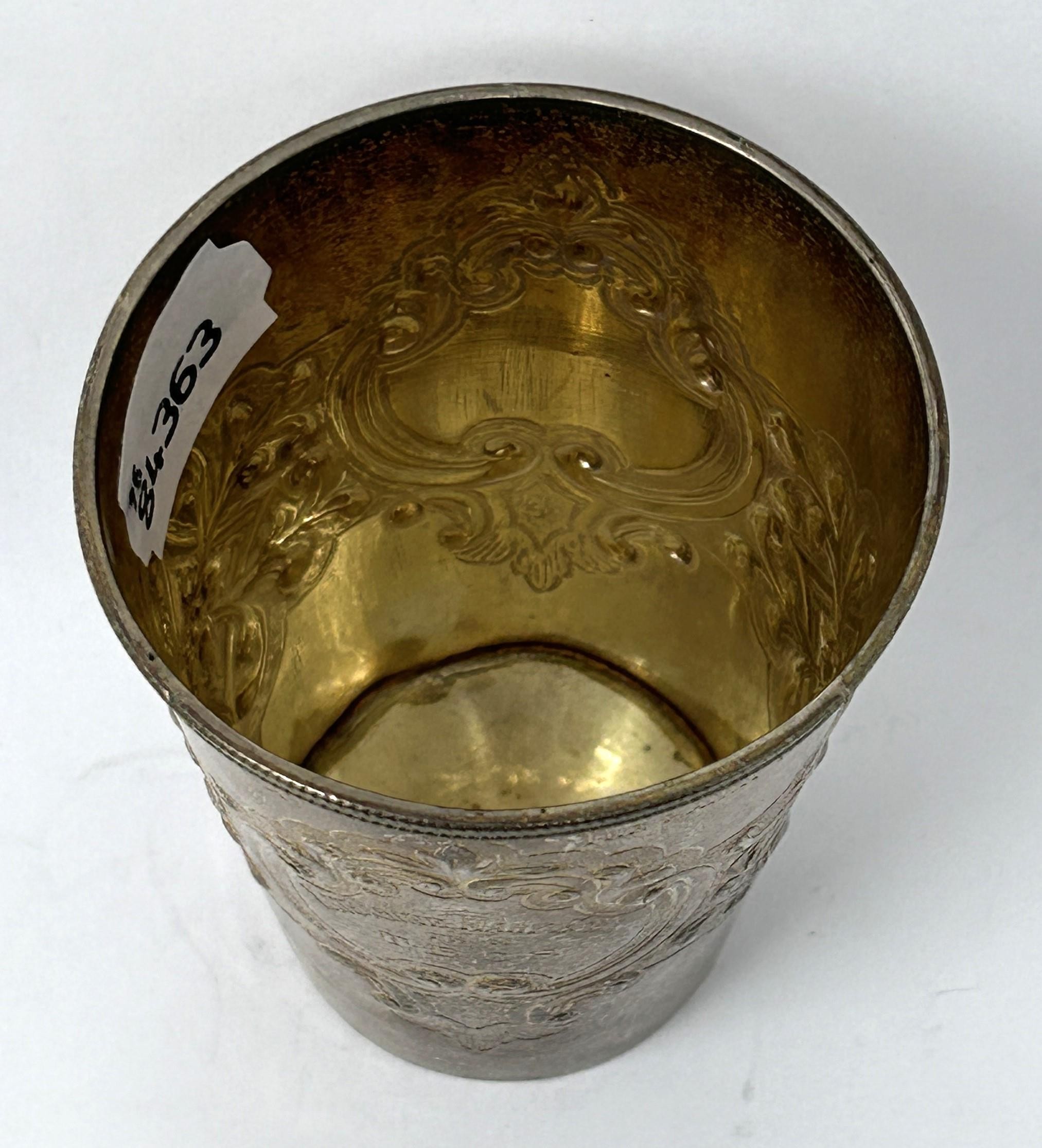 A Victorian silver beaker, London 1871, 3.9 ozt - Image 2 of 7