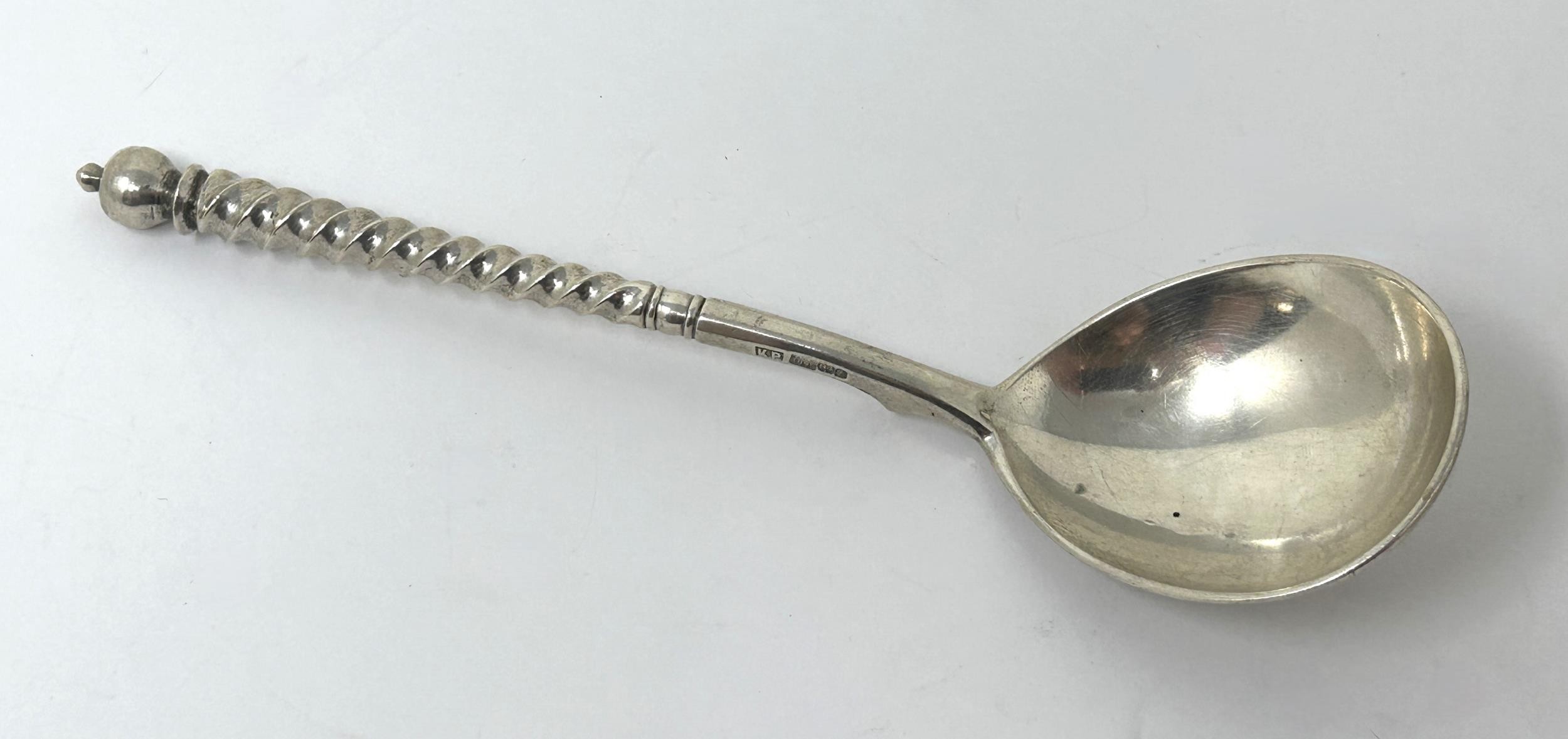 A Russian silver coloured metal spoon, 1895 2.5 ozt