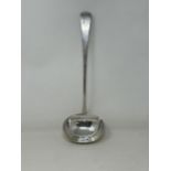 A George III silver Old English pattern punch ladle, London 1811, 4.5 ozt